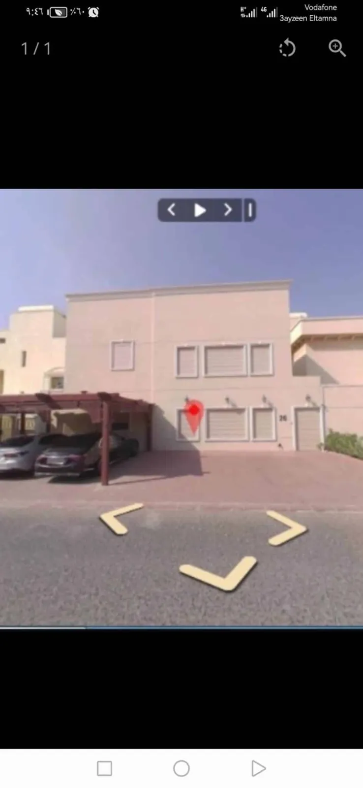 House For Sale in Nahda