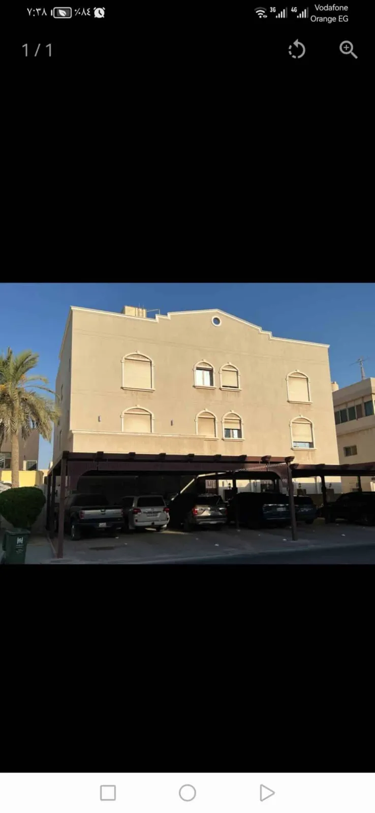 ​🏠 فرصة استثمارية في الرميثية - بيت للبيع بـ ق7