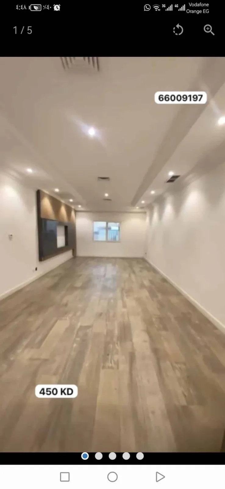 Apartment For Rent in Hitteen