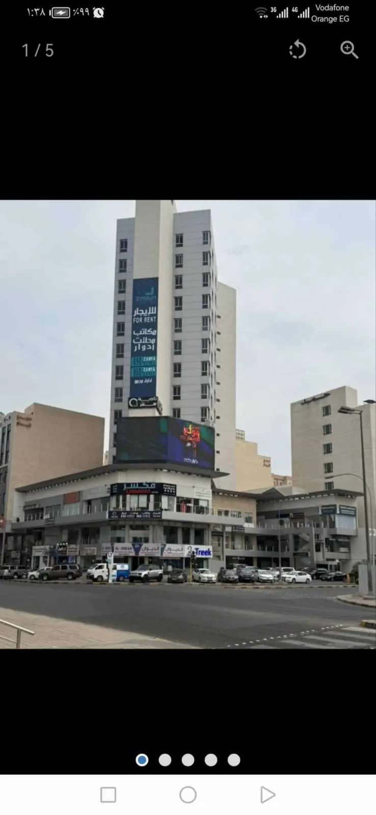 ​🏢 فرصة تجارية لا تُعوض فمجمع زاوية سنتر" – حولي
