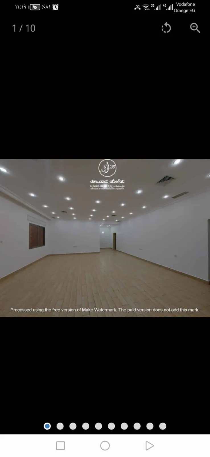 ​🏠 دور أرضي فاخر للإيجار - بمنطقة الصديق (ق3)