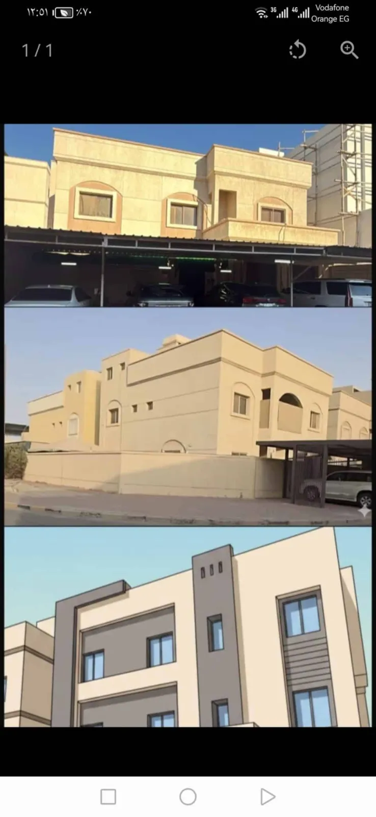 ​🏠 فرص عقارية مميزة للبيع في جابر الأحمد وغرب الصليبيخات