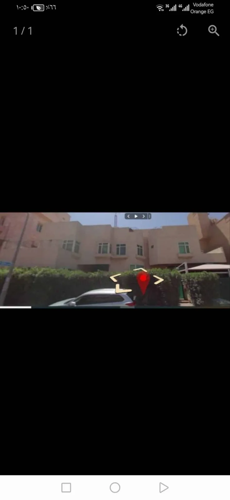 House For Sale in Salam