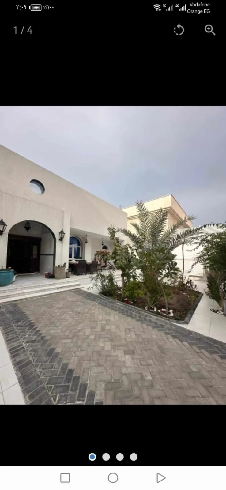 House For Sale in Bayan
