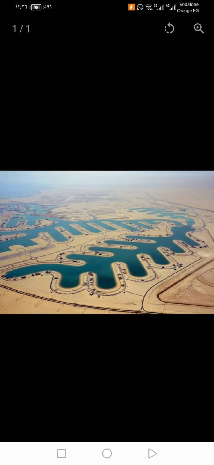 Land For Sale in Sabah Al Ahmad Sea Khairan