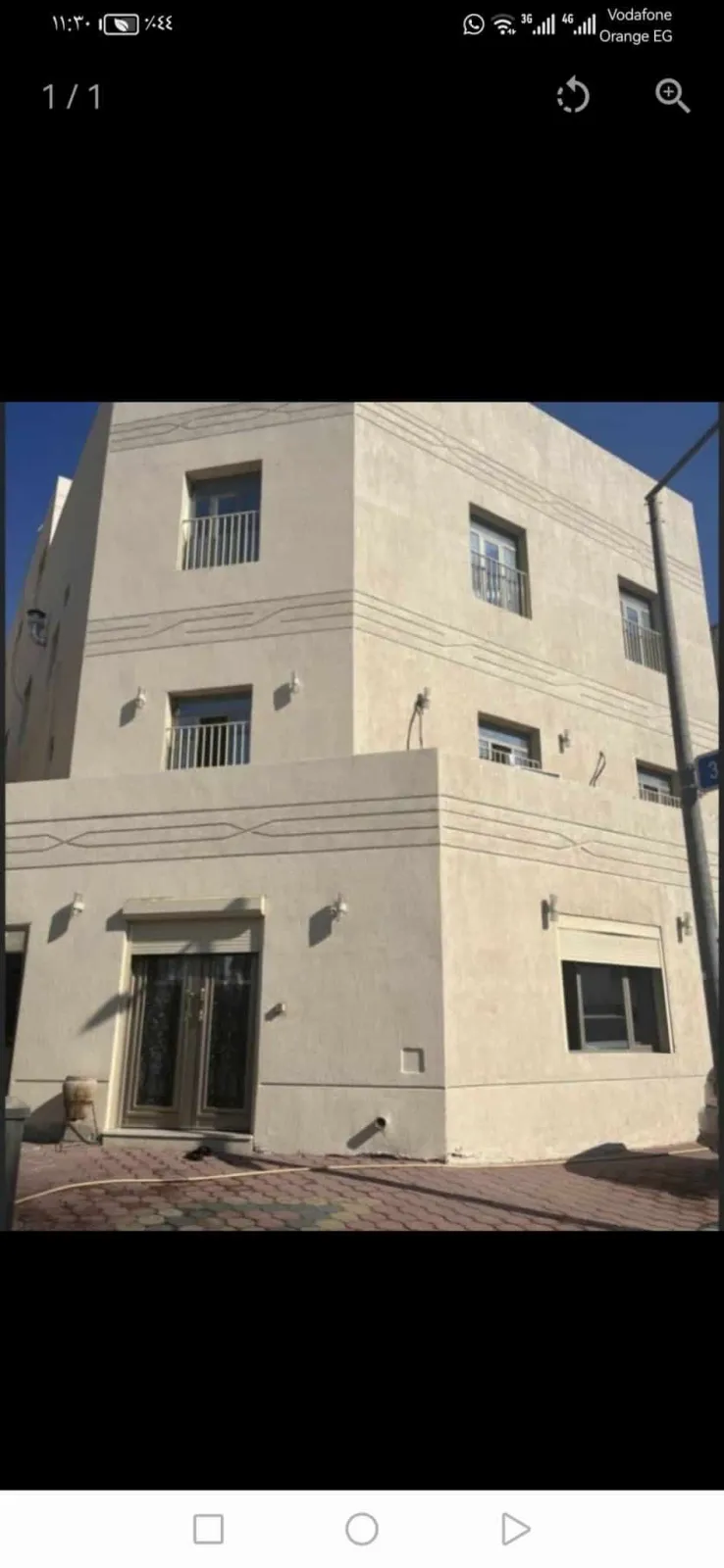 ​🏠 فرصة استثمارية مميزة في النعيم (الجهراء)