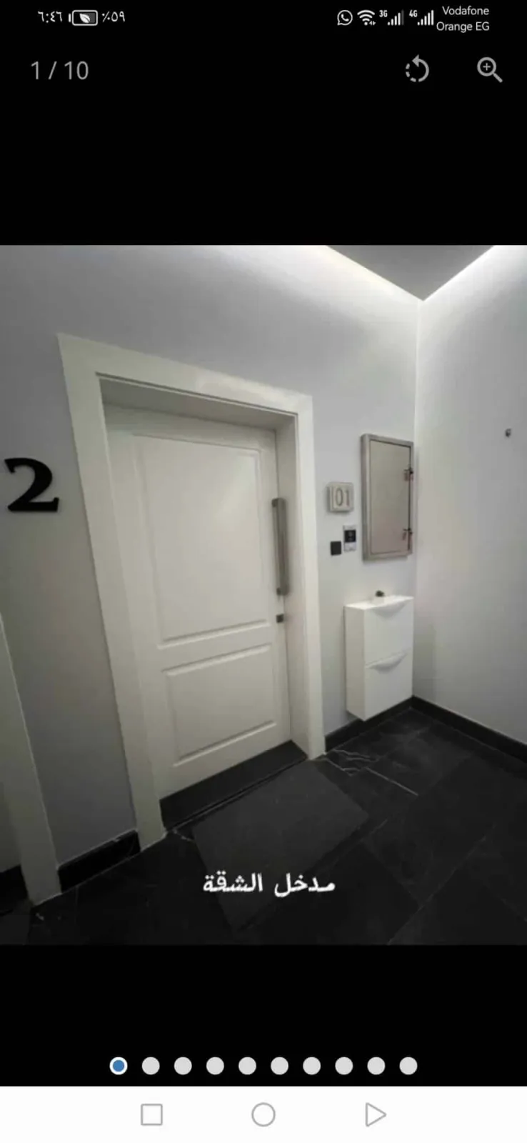 Apartment For Rent in Fnaitees