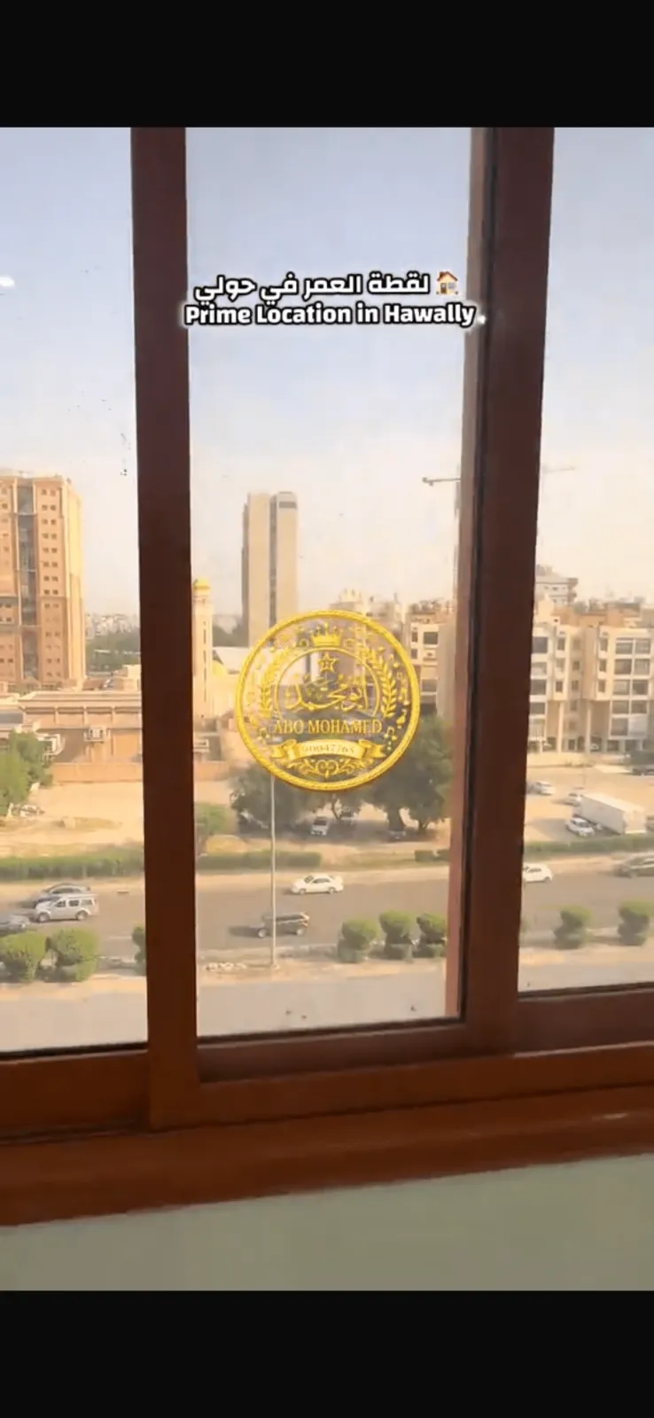 شقة للايجار في حولي