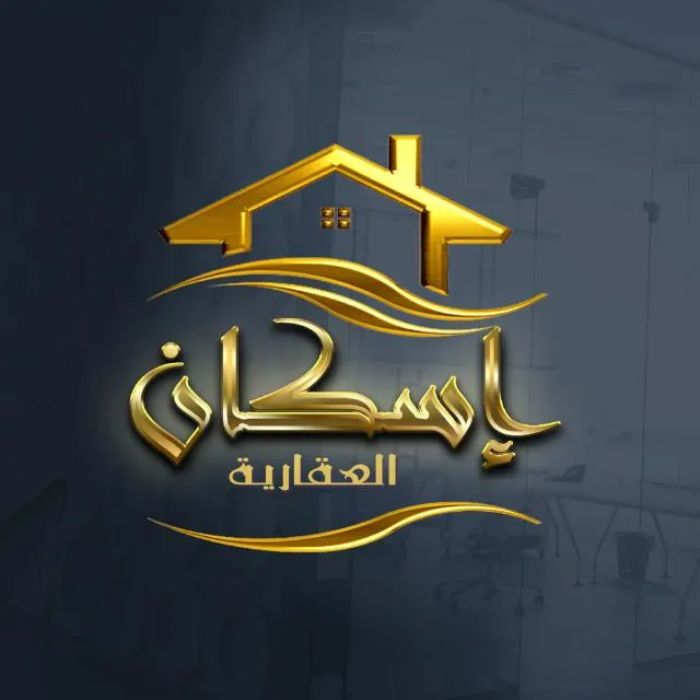 شقة للايجار في الفنيطيس
