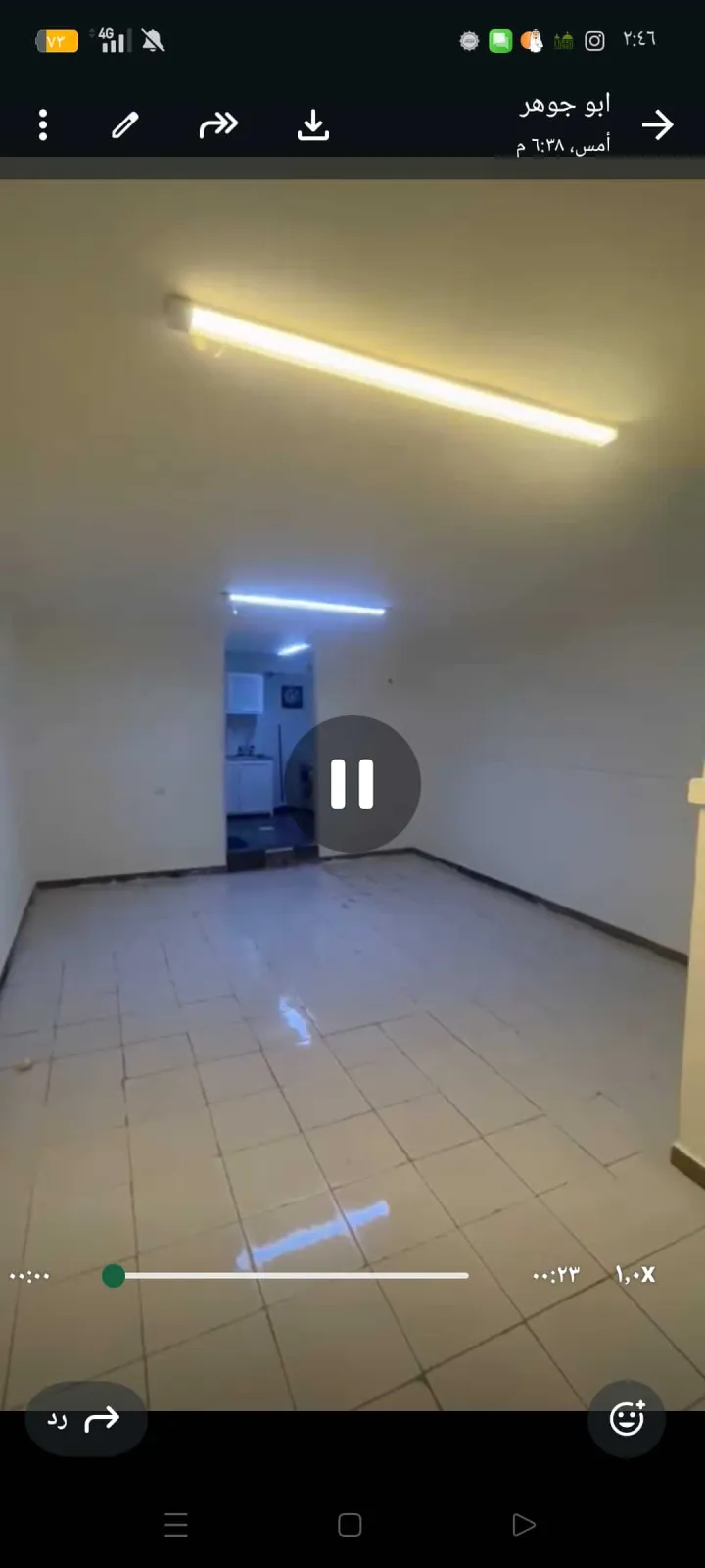 شقة للايجار في الجابرية